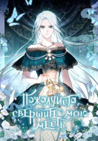 xclKg0vKm1u8_250x350