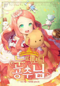 zg4EmEy59aCW_250x350