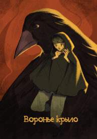 2DtoNJETmf6C_250x350