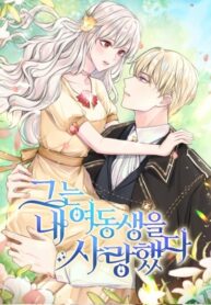 3Bs0C2d5lrQ4_250x350