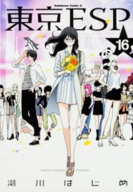 4vqvdS3JrceZ_250x350