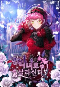 7DQOu0GTCefz_250x350