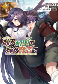 7lJVNrkR72JZ_250x350