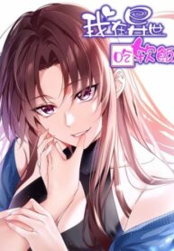 7U3UtZxJ55i5_250x350