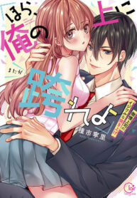 bbmh8BVf0bq9_250x350