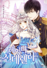 bHyL6dvXeyOL_250x350