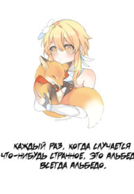 EhDnjlRrKUwi_250x350