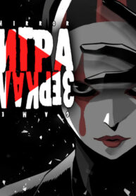 En88SGQ1Axve_250x350 (1)