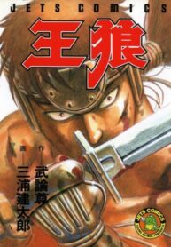 Fi7CS7x6ndEx_250x350