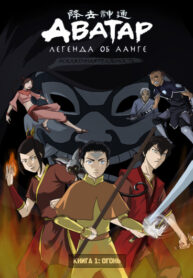 FvQv71ersfgt_250x350