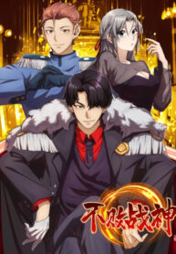 g1rfZb7QzLOY_250x350