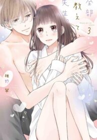 G50p02Zdb2WB_250x350