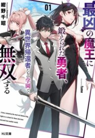 GlutFjBX6xIf_250x350