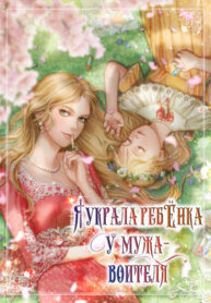 ilYuor8DPjwU_250x350