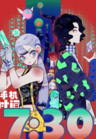 iudFU6DIhWae_250x350