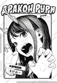 j4q5TnVRp4Cq_250x350