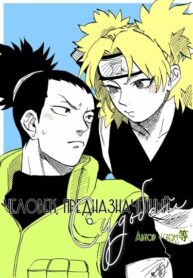 JanEssaIwJvm_250x350