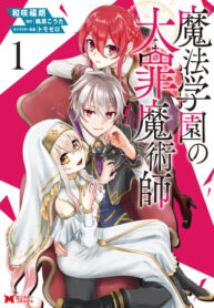 k0lCnbyFoGk1_250x350