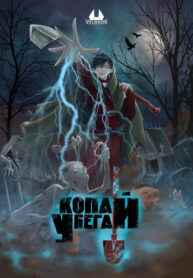 lWxr0uYNPvci_250x350