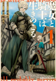 nmcljEFjXL5D_250x350