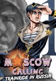 noFLEuobpV5j_250x350