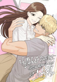 O3y3hT5ID4tT_250x350