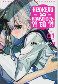 OL9ZT8ywJ3VM_250x350