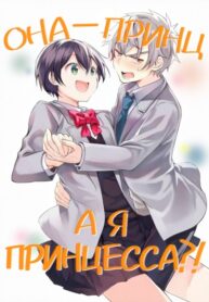 OUSDVH3Zconp_250x350