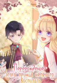 oxBlsk1fKReb_250x350