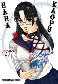 qhGZ6KjMwegR_250x350