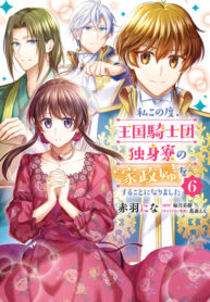 QmYY1MyuJCBX_250x350