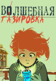 Qy7Evc6GoGA7_250x350