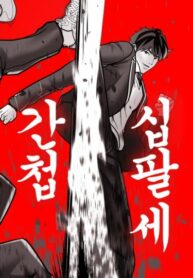 S7qhvIOC04Xe_250x350