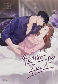 sM983J9Kp4bs_250x350