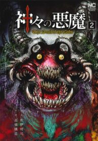 T3xjFczlP8ju_250x350