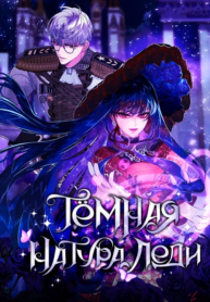 t4ec8TsXg4GY_250x350