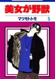 U9nzNZWMHWDo_250x350