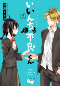 ugeepGuoKVkv_250x350