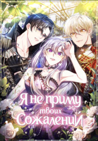 UgKsGgn5sn6d_250x350