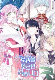 VwPiO0HZ7z2W_250x350