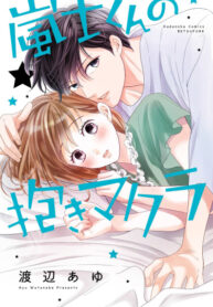 WmzyxUvtSFtc_250x350