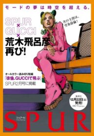 wTuI22f1nqYK_250x350