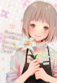 XIFq8RDY4JKs_250x350