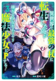 yh9PRZPY9d4a_250x350