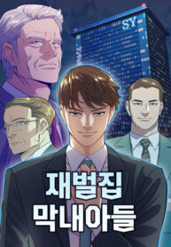 ZyQhedepzSyK_250x350