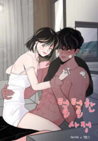 1l13Ek9BRlsp_250x350