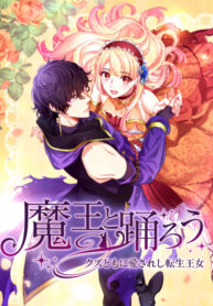 2YOZO4ja21hL_250x350