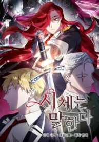 CgpoEMTmrBXx_250x350