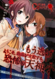 cover_250x350 (4) (1)