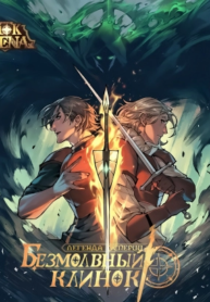 dzgEcuDIzIIk_250x350